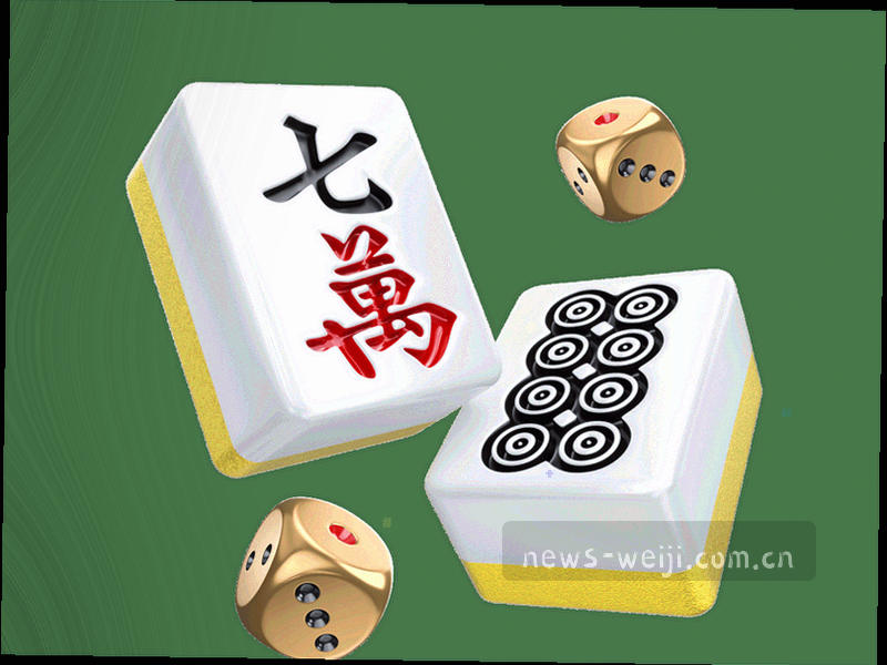 抽象数据波从若干服务器涌向手机，手机屏幕出现比分刷新的动画